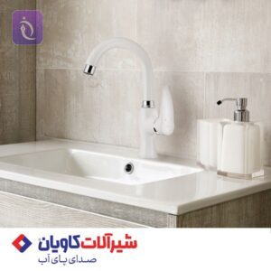 معایب شیرآلات سفید رنگ و جنس و کیفیت آن ها w600h600modemax
