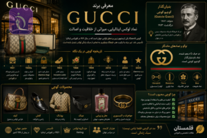 ChatGPT Image Aug 13 2026 11 34 59 AM