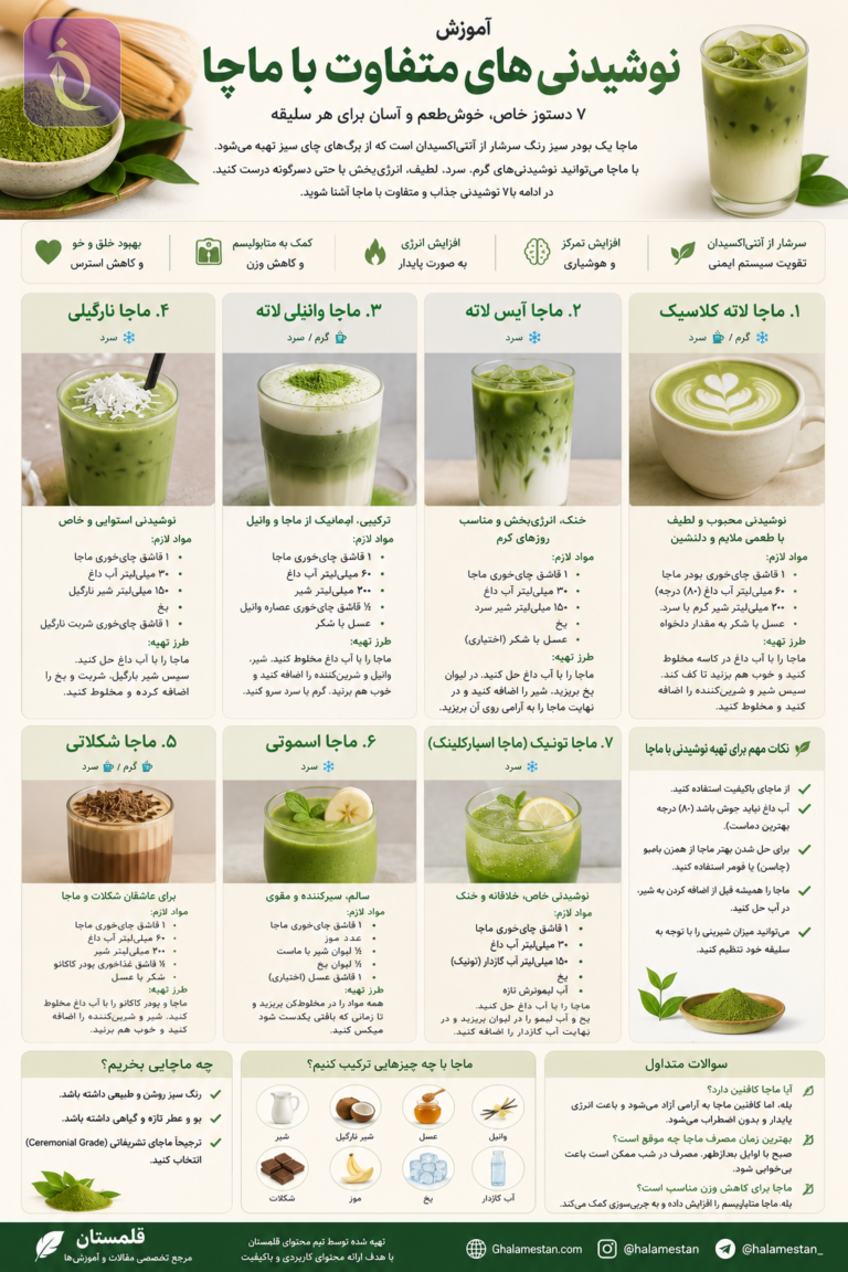 ChatGPT Image Aug 15 2026 09 53 15 PM