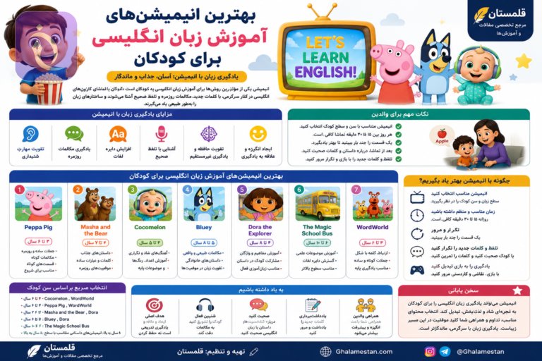 ChatGPT Image Aug 16 2026 07 57 47 PM