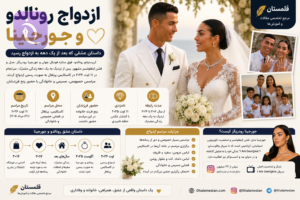 ChatGPT Image Aug 17 2026 12 05 35 AM