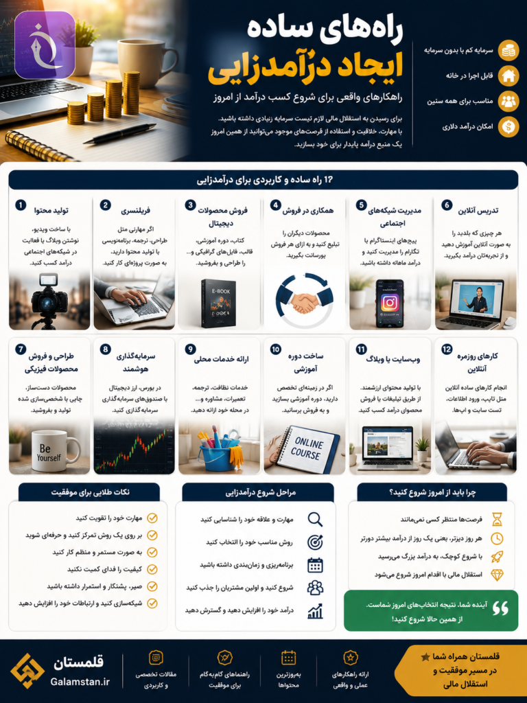 ChatGPT Image Aug 19 2026 06 03 57 PM