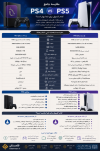 ChatGPT Image Aug 20 2026 11 28 51 AM