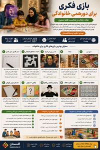 ChatGPT Image Aug 20 2026 12 35 37 AM