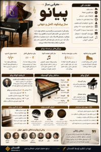 ChatGPT Image Aug 21 2026 05 53 31 PM