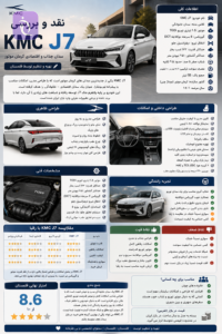 ChatGPT Image Aug 25 2026 04 20 20 PM