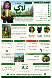 ChatGPT Image Aug 25 2026 04 28 27 PM