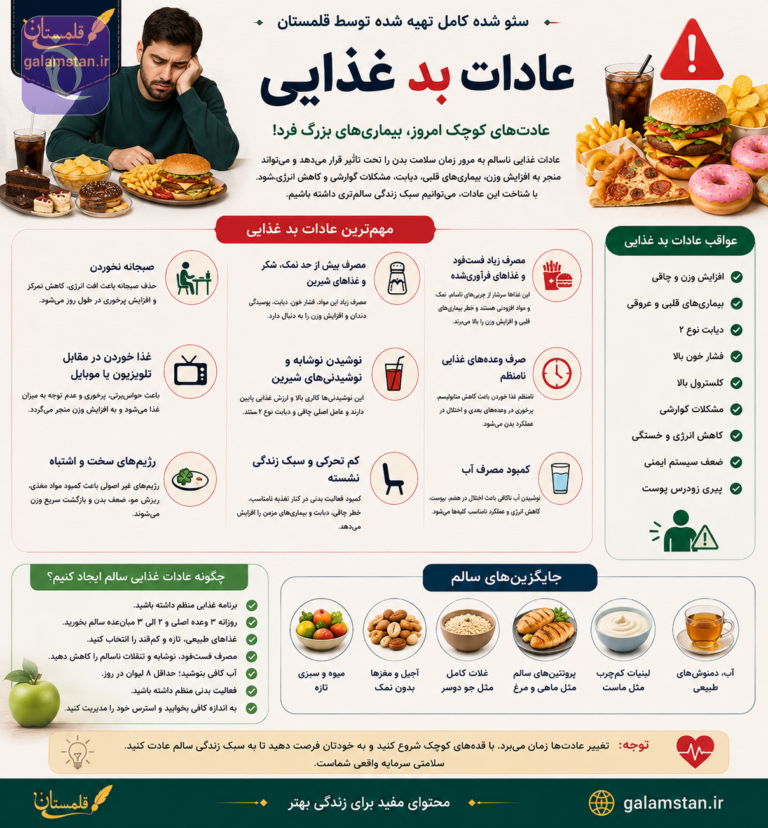 ChatGPT Image Aug 28 2026 11 46 29 PM