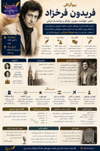 ChatGPT Image Aug 30 2026 05 53 44 PM