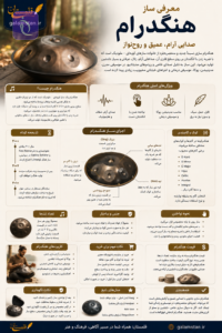 ChatGPT Image Aug 30 2026 09 32 19 PM
