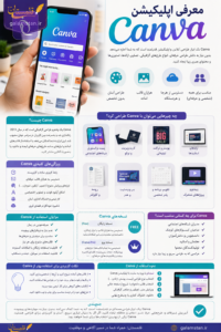ChatGPT Image Aug 31 2026 11 43 06 AM