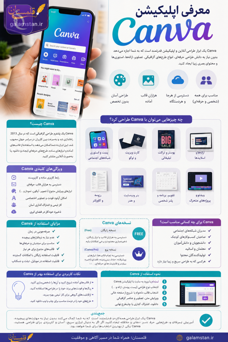 ChatGPT Image Aug 31 2026 11 43 06 AM