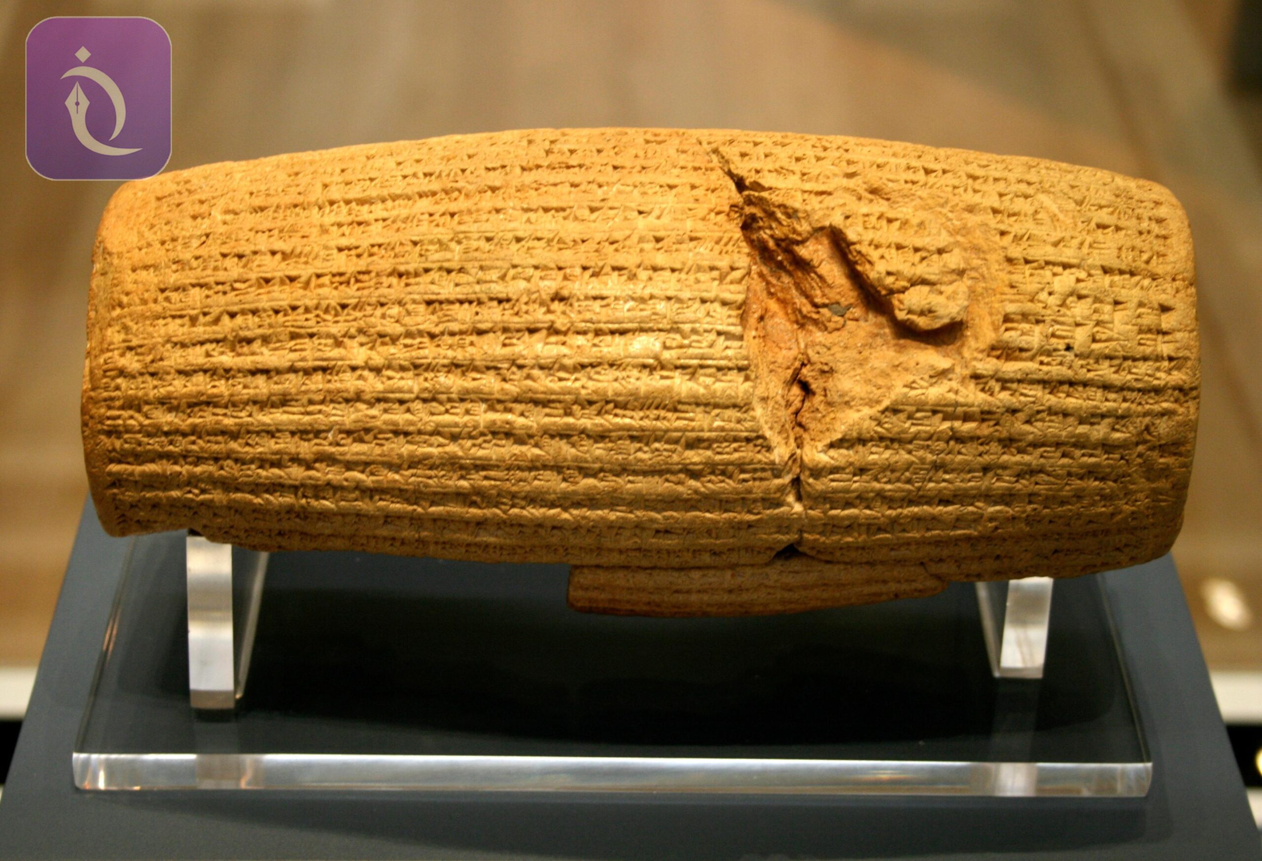 Cyrus Cylinder 1
