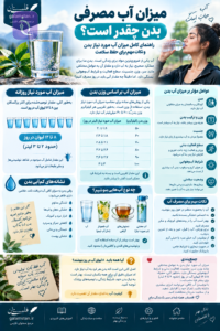 ChatGPT Image Sep 11 2026 04 58 05 PM