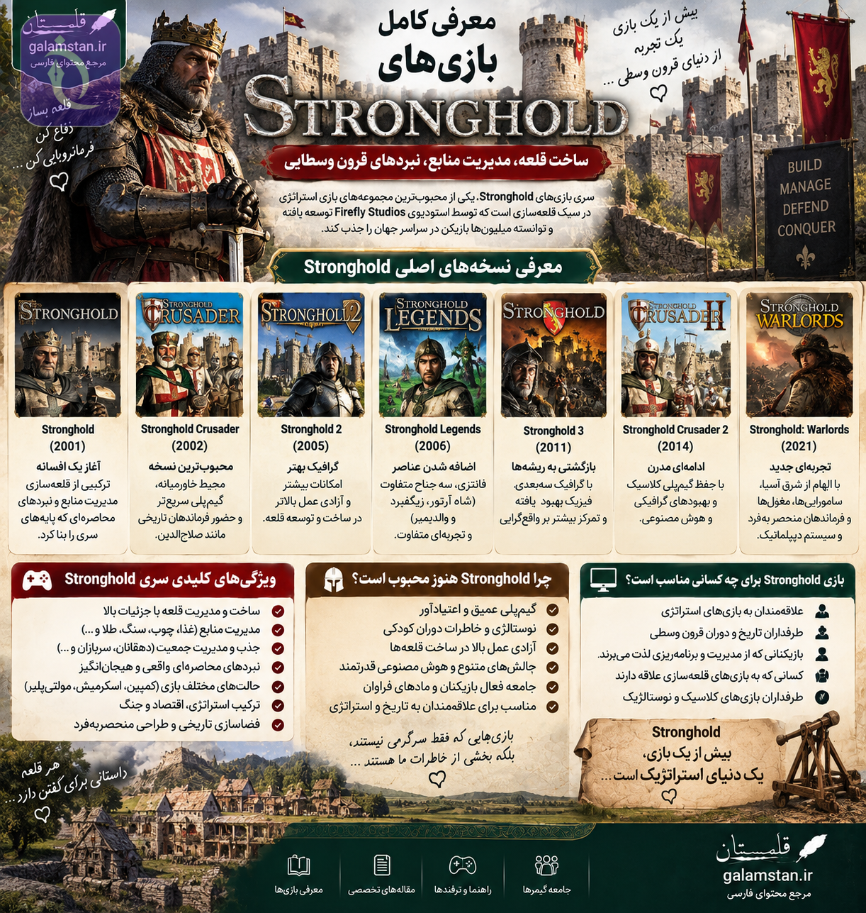 ChatGPT Image Sep 14 2026 05 39 59 PM