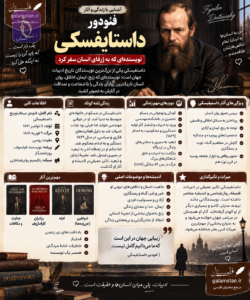 ChatGPT Image Sep 16 2026 12 17 32 AM