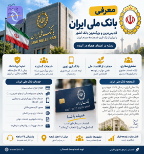 ChatGPT Image Sep 16 2026 12 21 54 AM