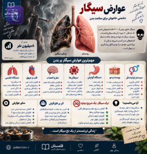 ChatGPT Image Sep 18 2026 12 39 05 PM