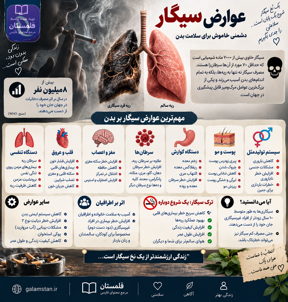 ChatGPT Image Sep 18 2026 12 39 05 PM