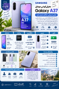 ChatGPT Image Sep 19 2026 01 25 56 PM