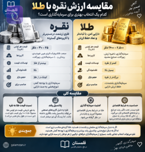 ChatGPT Image Sep 19 2026 01 45 01 PM