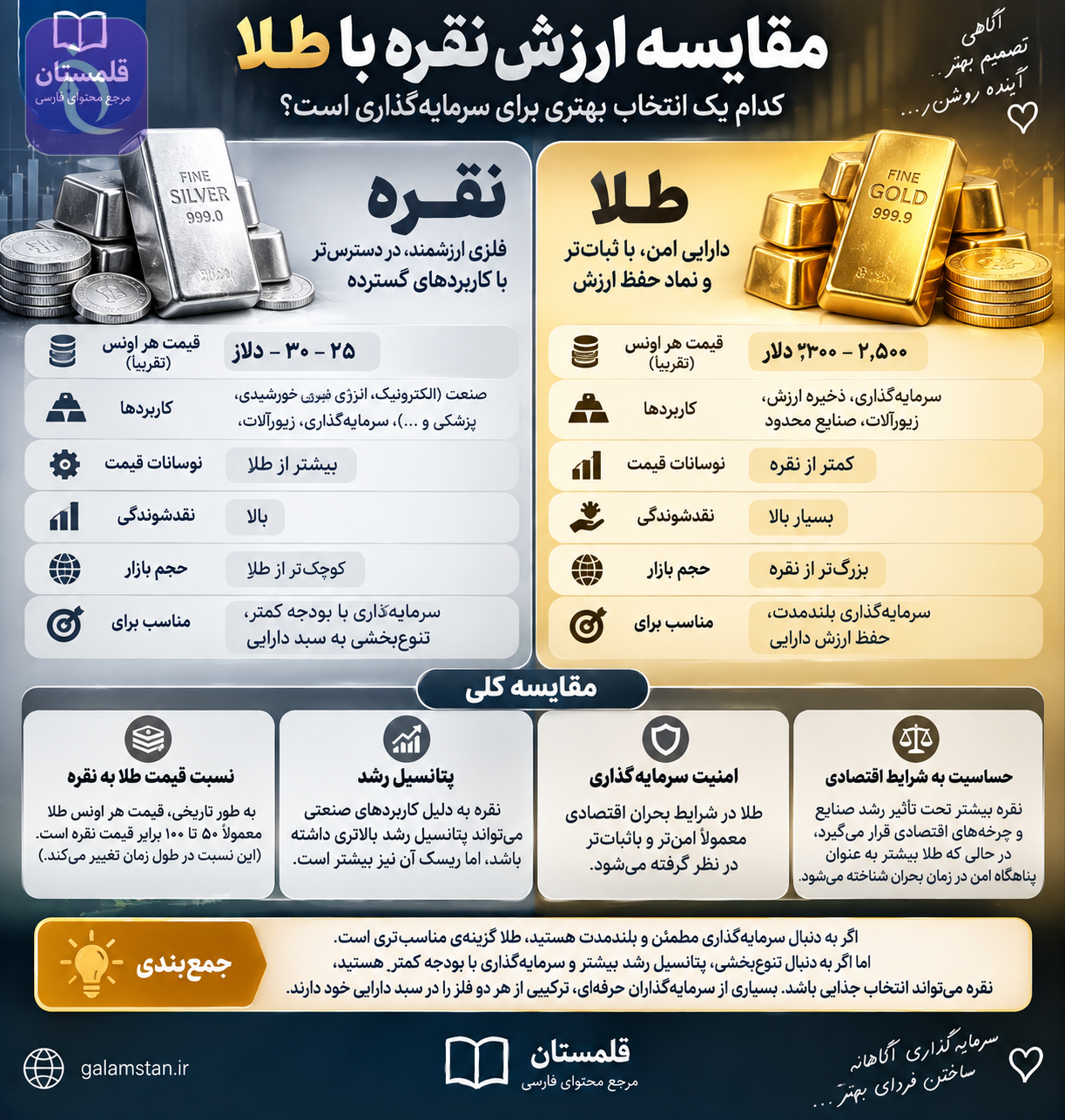 ChatGPT Image Sep 19 2026 01 45 01 PM