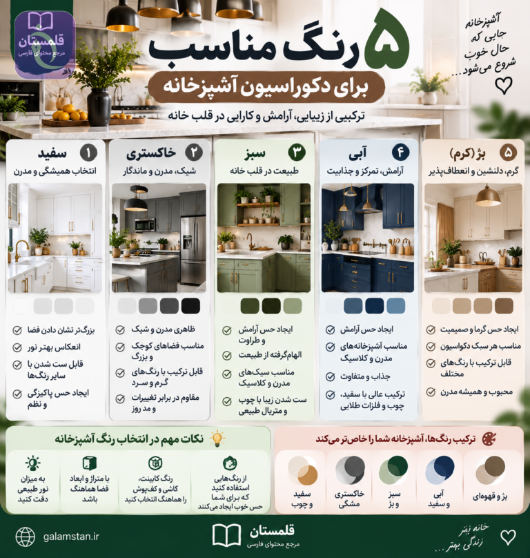 ChatGPT Image Sep 19 2026 01 47 35 PM