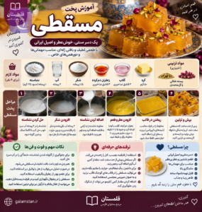 ChatGPT Image Sep 19 2026 01 51 36 PM