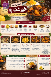 ChatGPT Image Sep 20 2026 01 47 51 PM