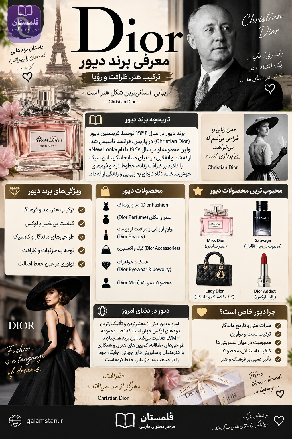 ChatGPT Image Sep 20 2026 05 16 35 PM