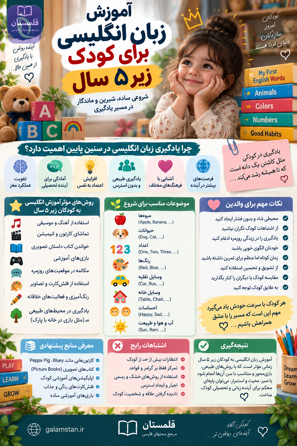 ChatGPT Image Sep 20 2026 05 23 14 PM
