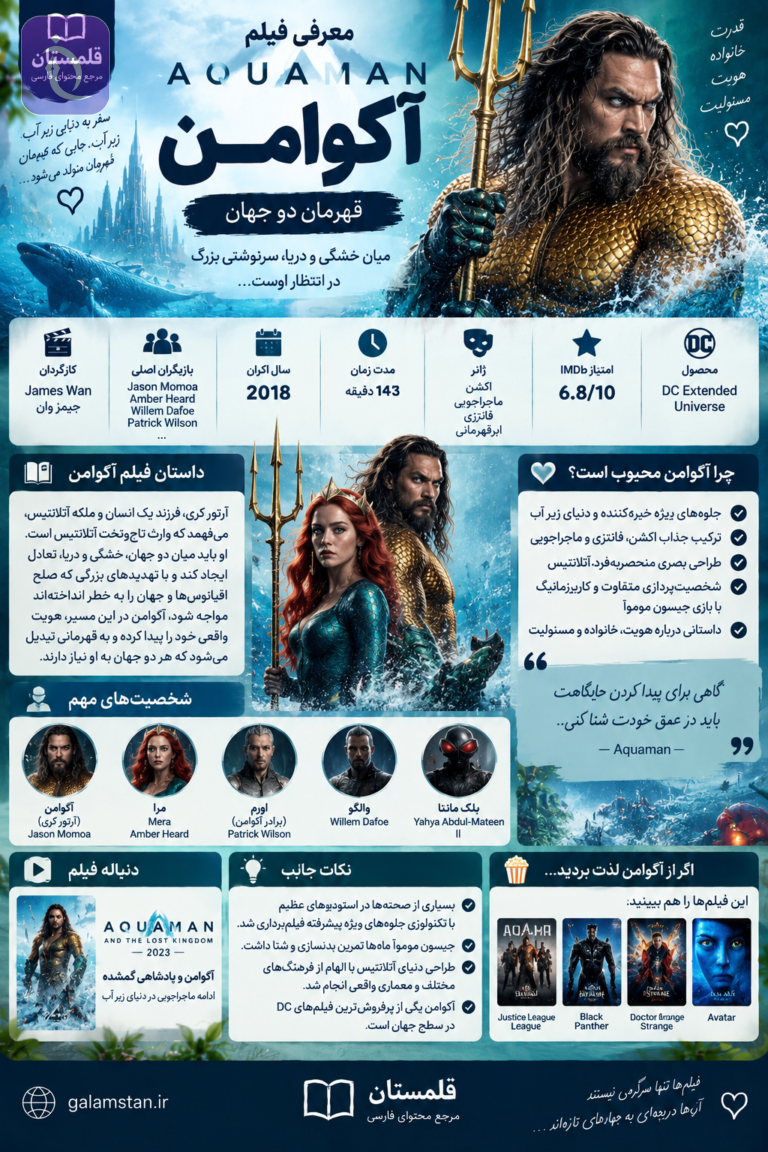ChatGPT Image Sep 20 2026 05 27 37 PM