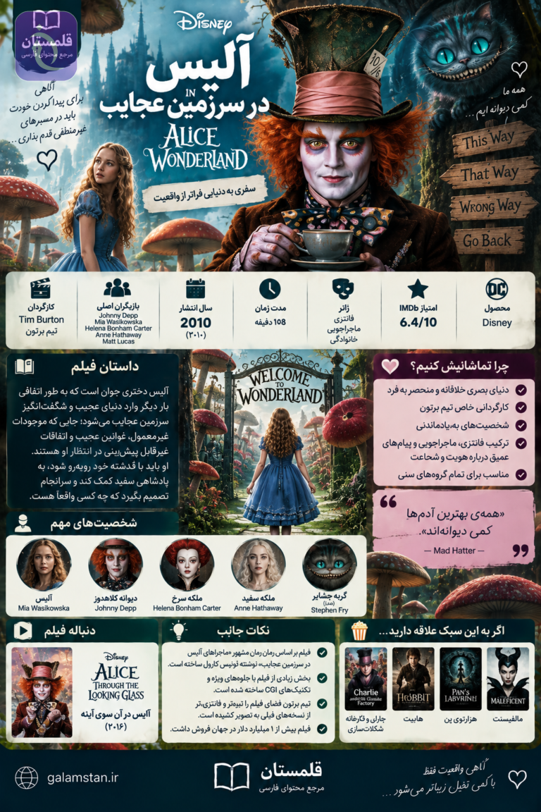 ChatGPT Image Sep 20 2026 05 39 45 PM
