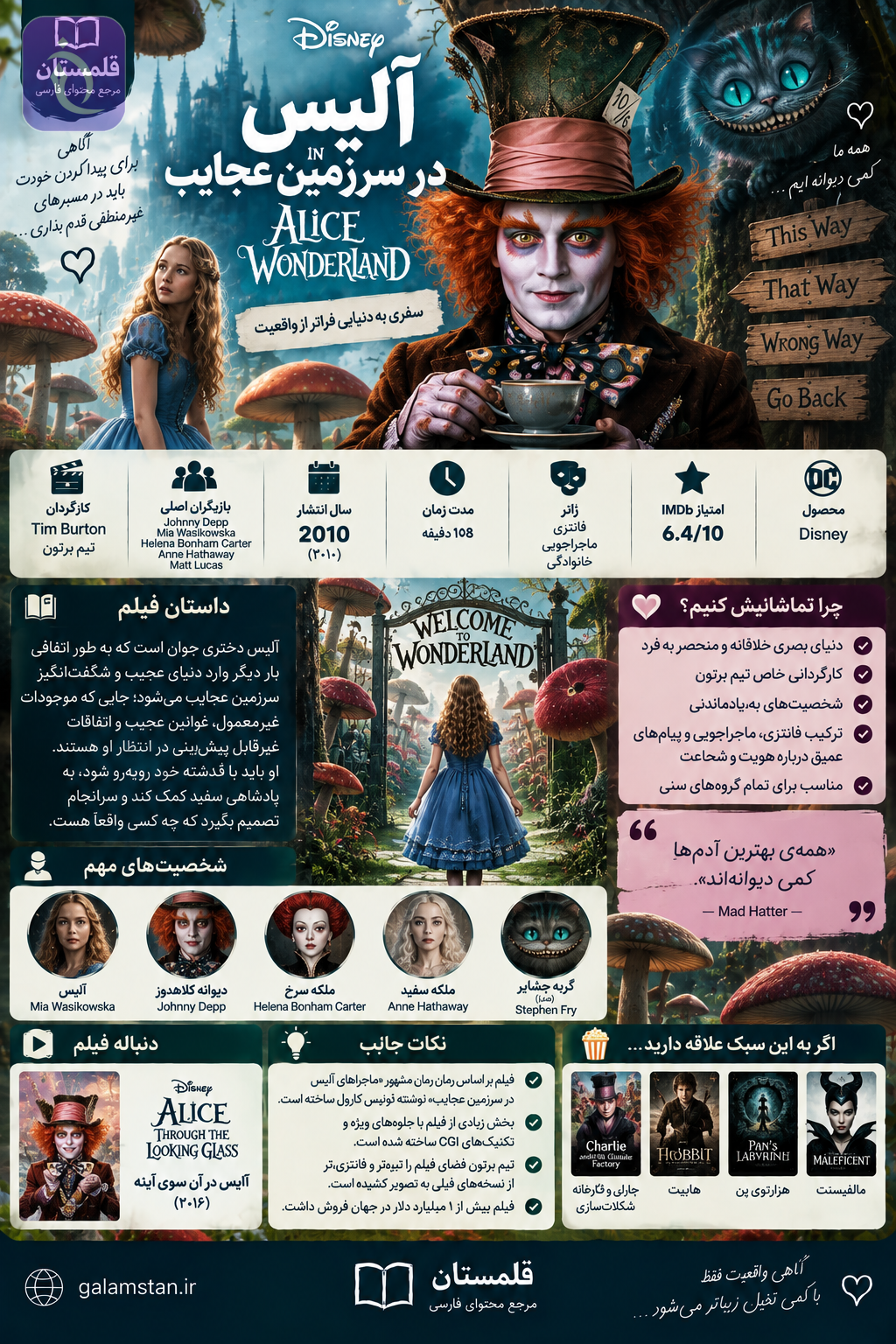 ChatGPT Image Sep 20 2026 05 39 45 PM