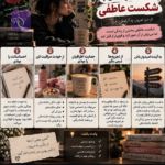 ChatGPT Image Sep 20 2026 05 53 40 PM