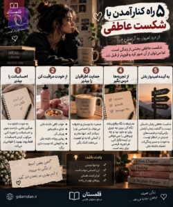 ChatGPT Image Sep 20 2026 05 53 40 PM
