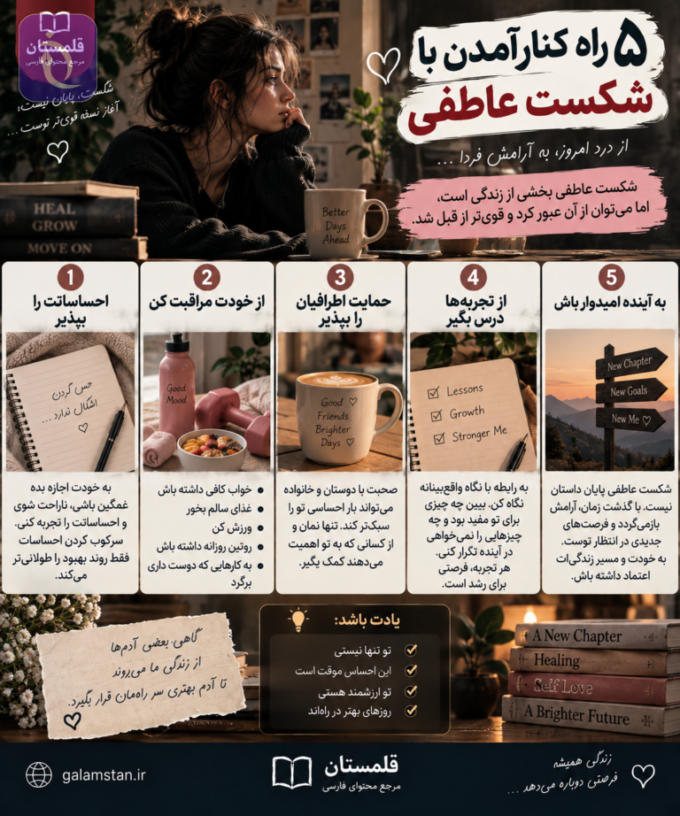 ChatGPT Image Sep 20 2026 05 53 40 PM