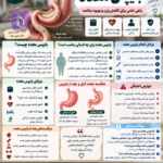 ChatGPT Image Sep 22 2026 01 59 35 PM