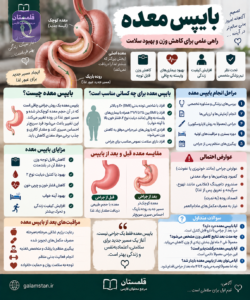 ChatGPT Image Sep 22 2026 01 59 35 PM