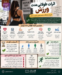 ChatGPT Image Sep 22 2026 10 44 23 AM