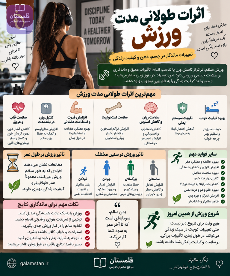 ChatGPT Image Sep 22 2026 10 44 23 AM