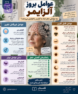 ChatGPT Image Sep 22 2026 10 50 32 AM