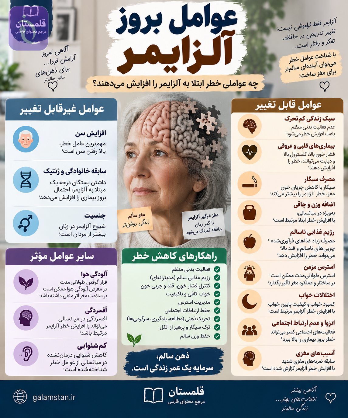ChatGPT Image Sep 22 2026 10 50 32 AM