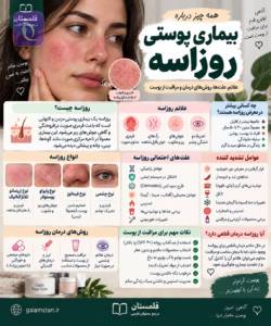 ChatGPT Image Sep 22 2026 11 51 06 AM