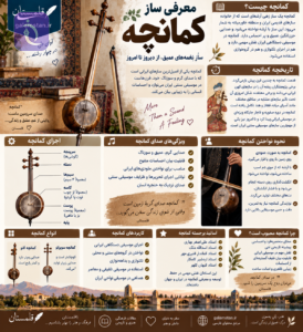 ChatGPT Image Sep 5 2026 10 05 27 PM