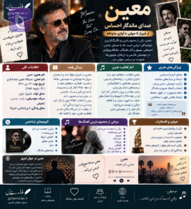 ChatGPT Image Sep 7 2026 05 25 10 PM
