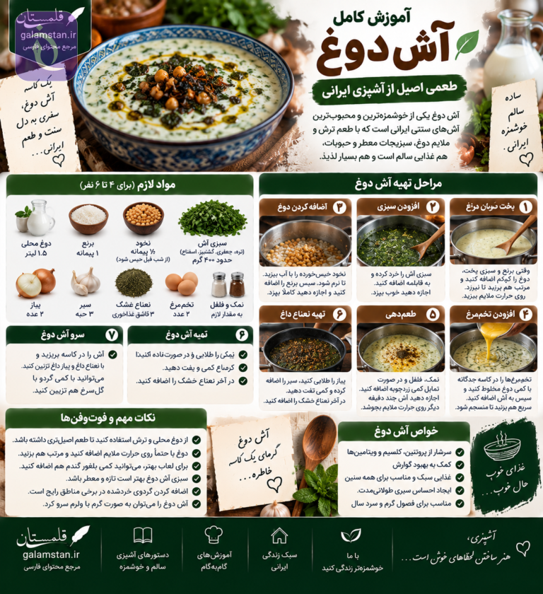 ChatGPT Image Sep 7 2026 06 42 57 PM